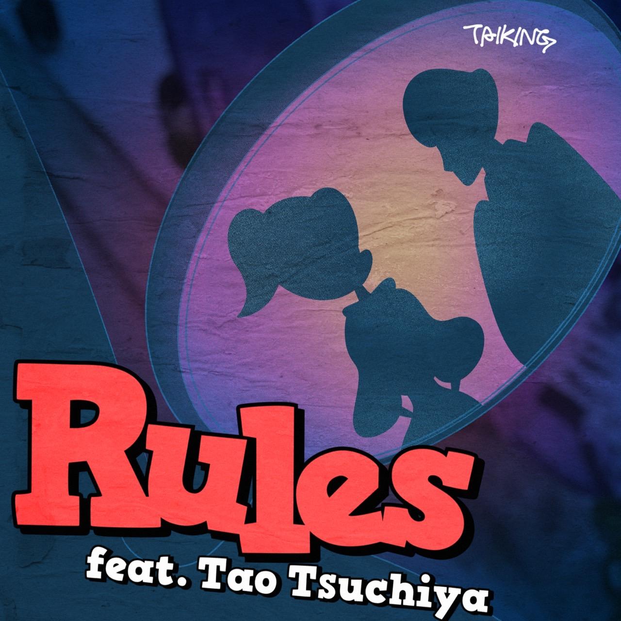 7th Digital Single「Rules feat. 土屋太鳳」