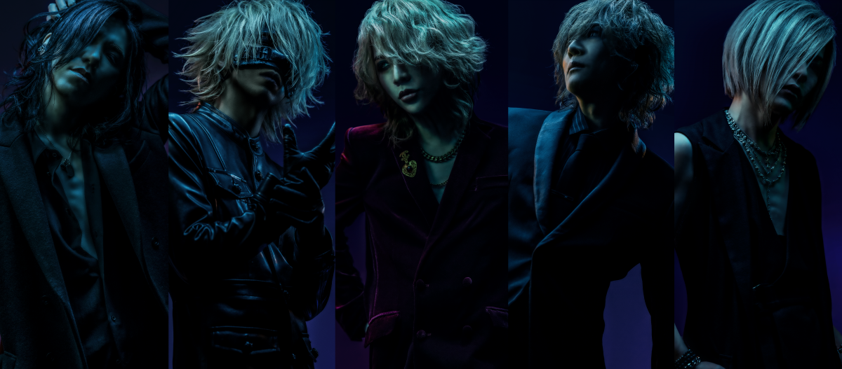 the GazettE