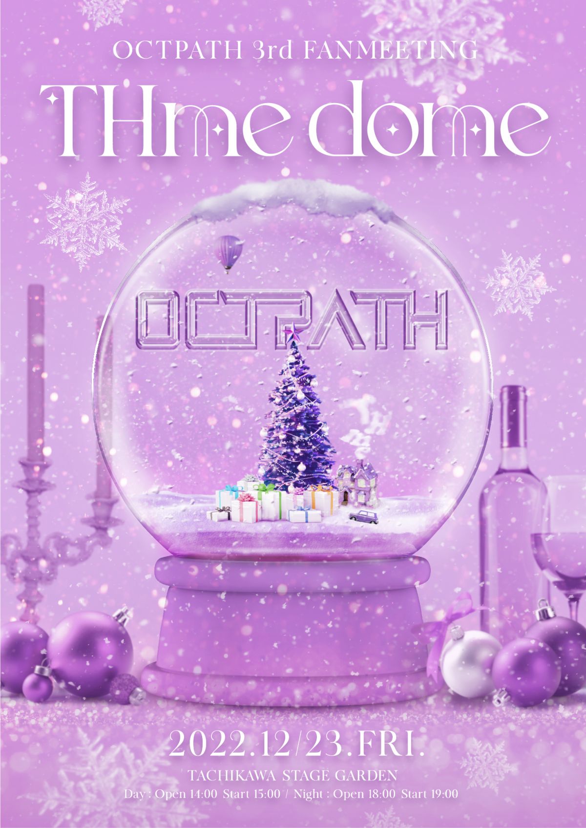「OCTPATH 3rd FANMEETING THme dome」FC会員先行チケット2次受付開始！