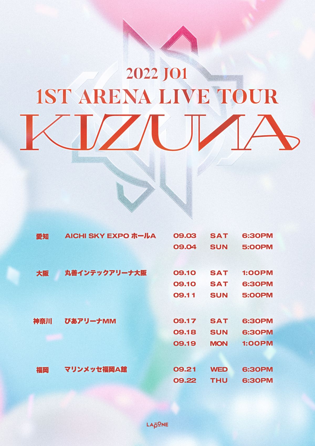 「2022 JO1 1ST ARENA LIVE TOUR 'KIZUNA'」FANCLUB会員 最速先行 受付中！