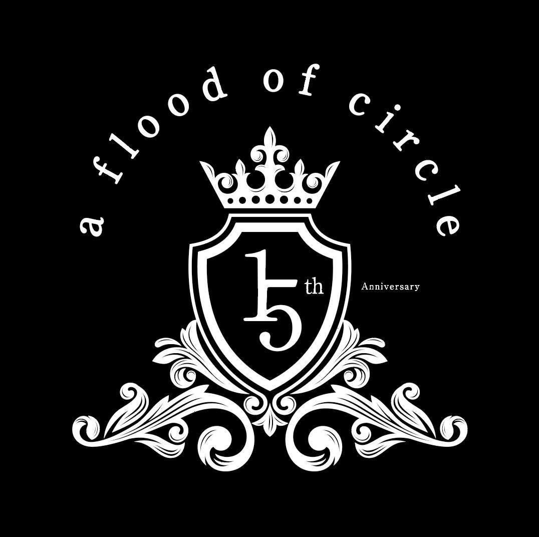 a flood of circleの新曲はアジカン後藤正文プロデュース！8月に日比谷野外大音楽堂でワンマンライブ決定！