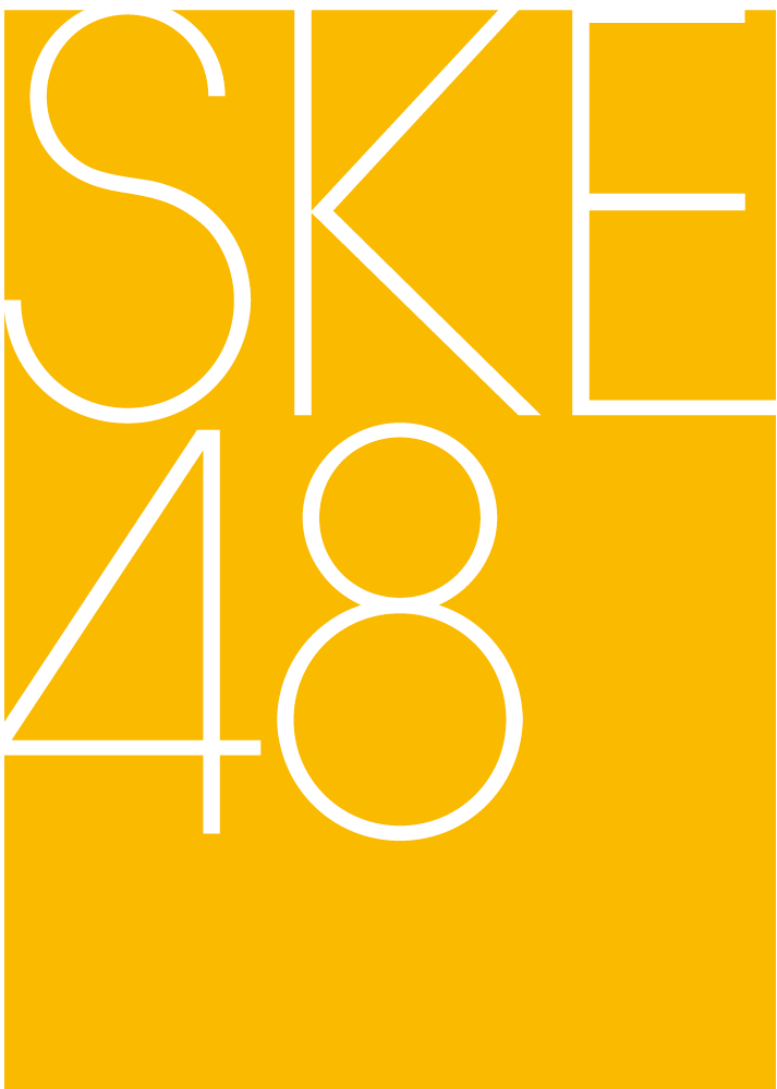SKE48 Summer Zepp Tour 2021 ライブチケット販売に関するご案内