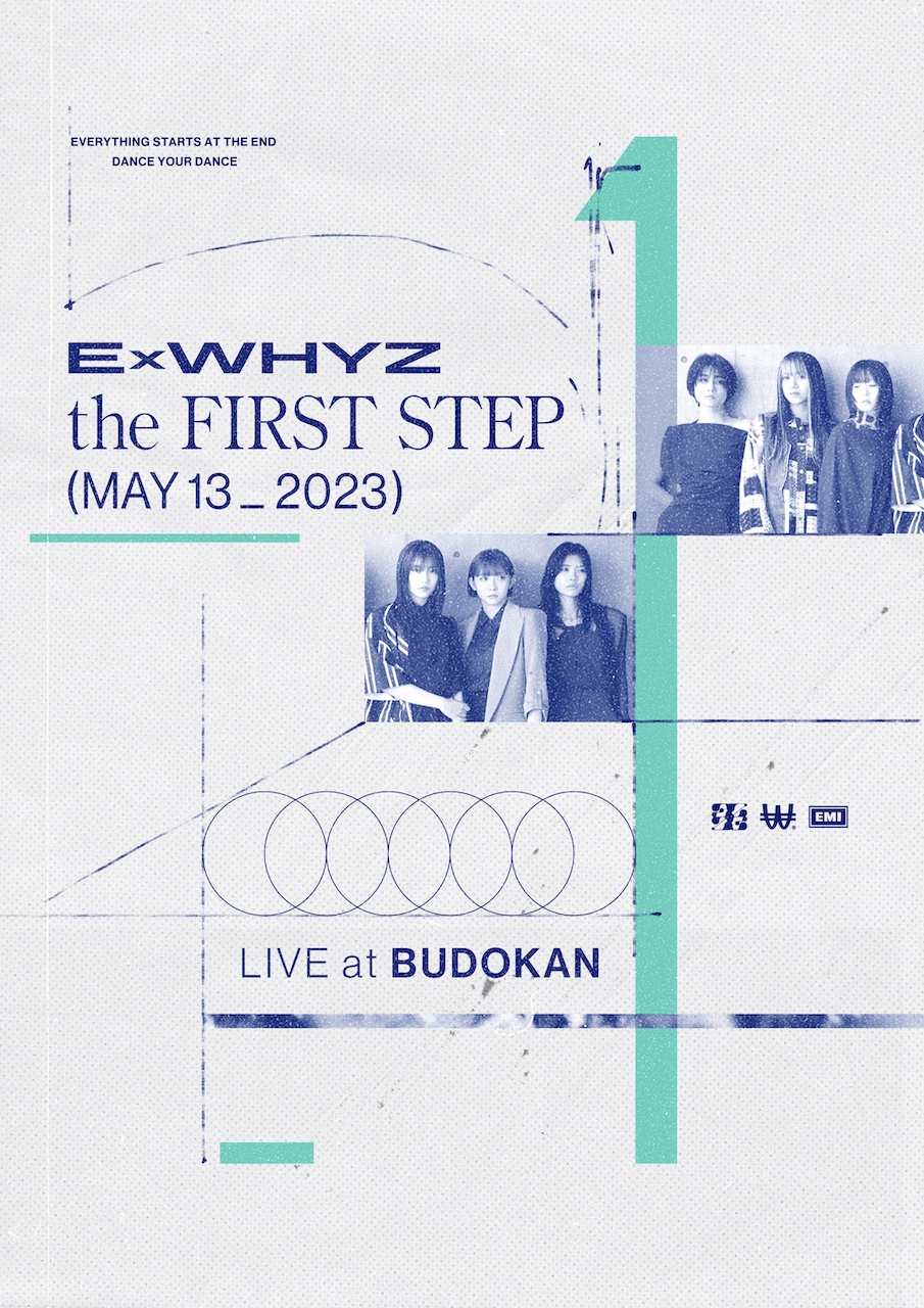 midoriko復帰のExWHYZ、5月13日に日本武道館単独公演”the FIRST STEP 