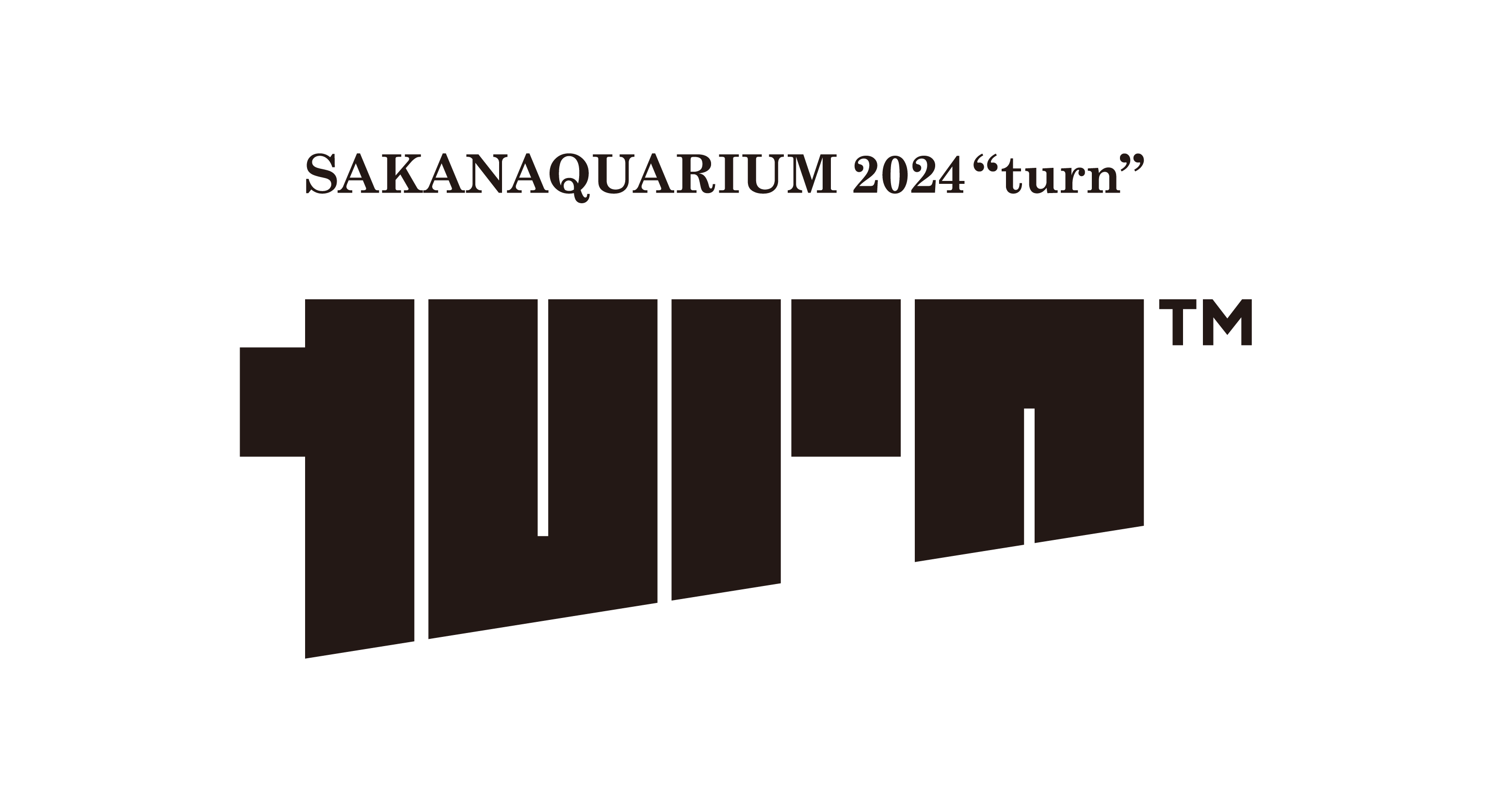 「SAKANAQUARIUM 2024 “turn”」ぴあアリーナMMでの追加公演＆サンテFXの協賛が決定！