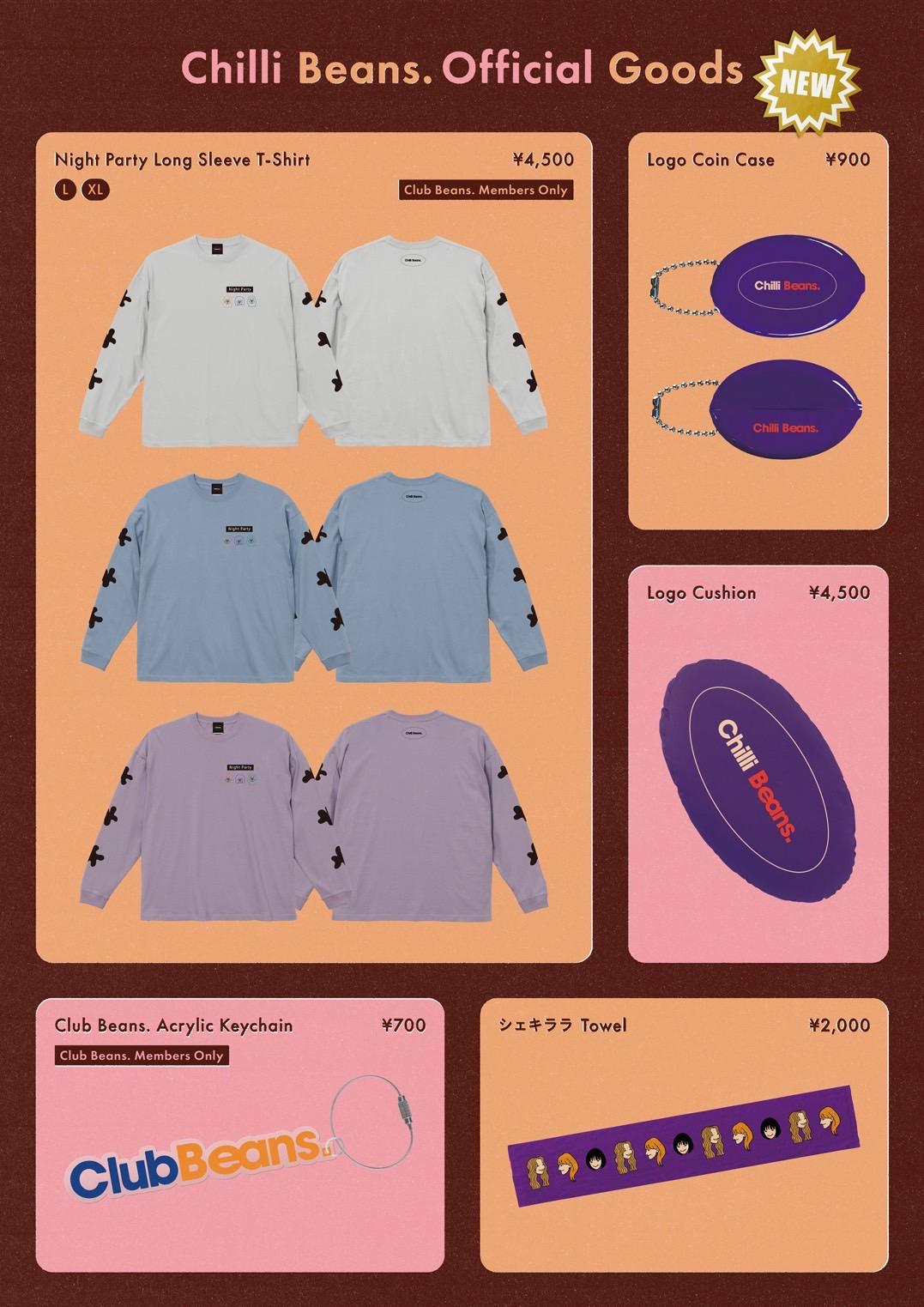 Chilli Beans. Official Goods Store】新グッズ発売開始！｜ Chilli