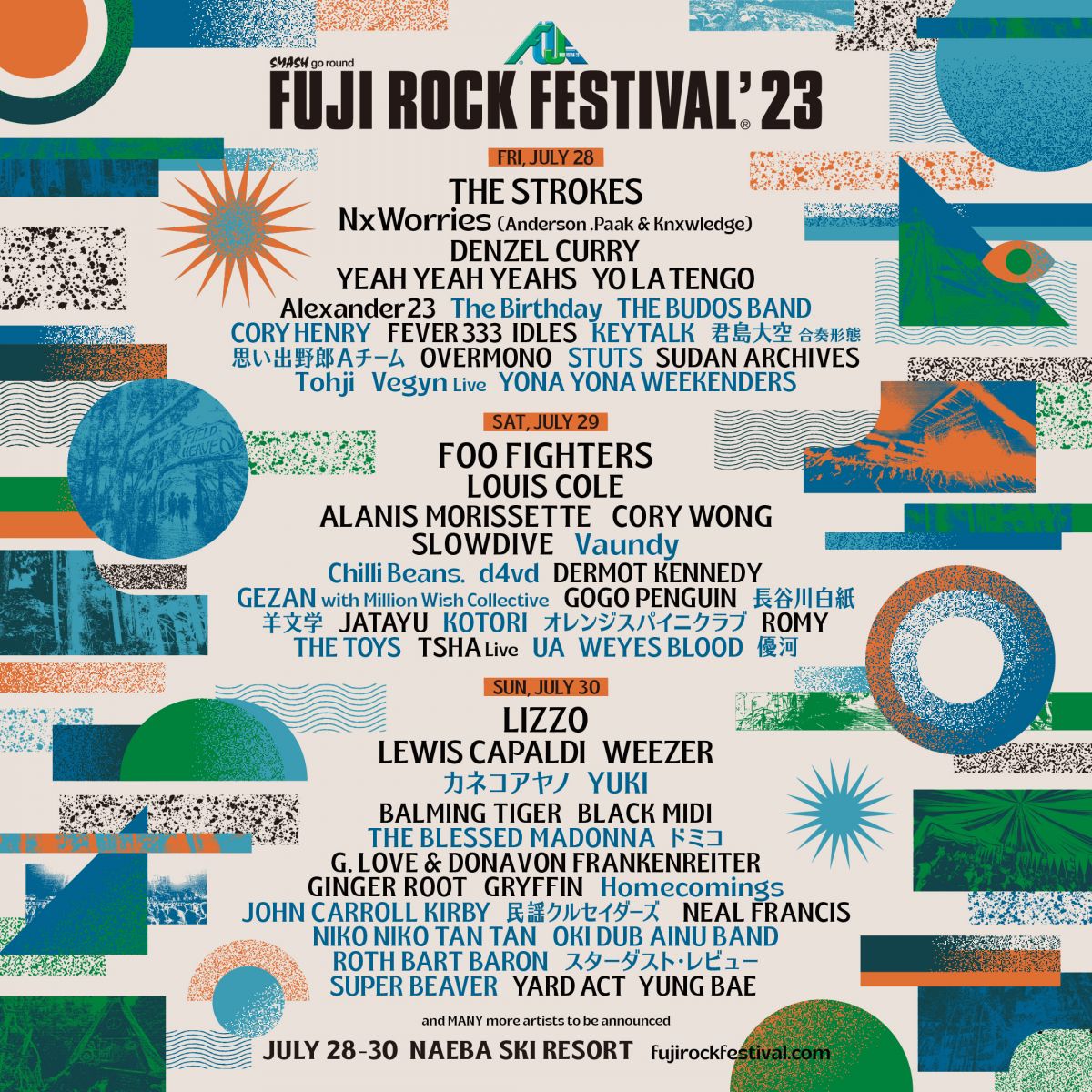 FUJI ROCK FESTIVAL'23】出演決定！｜ Chilli Beans.｜Club Beans.