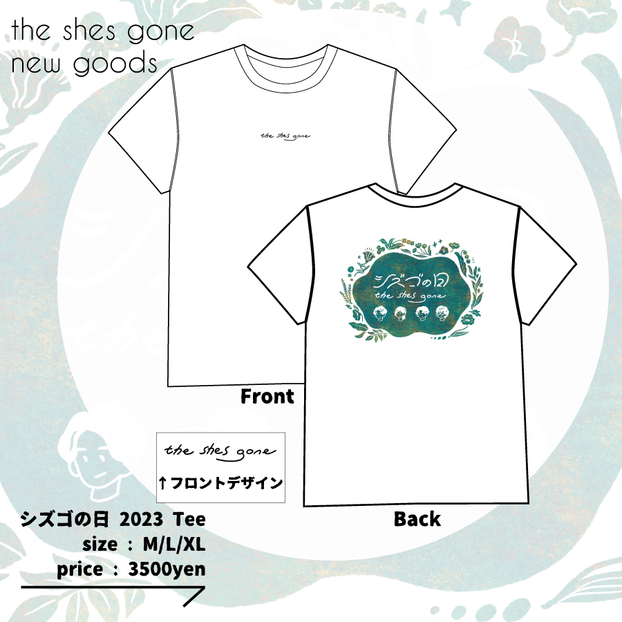 the shes gone  Tシャツ　グッズ