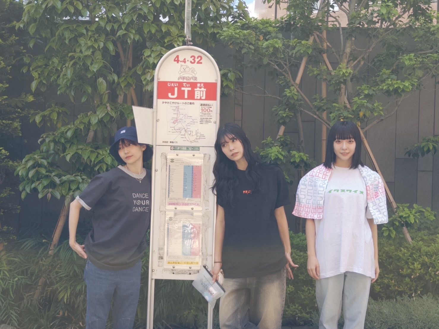 ExWHYZ TOUR 2024 'Futura Free'グッズラインナップ&会場販売決定！