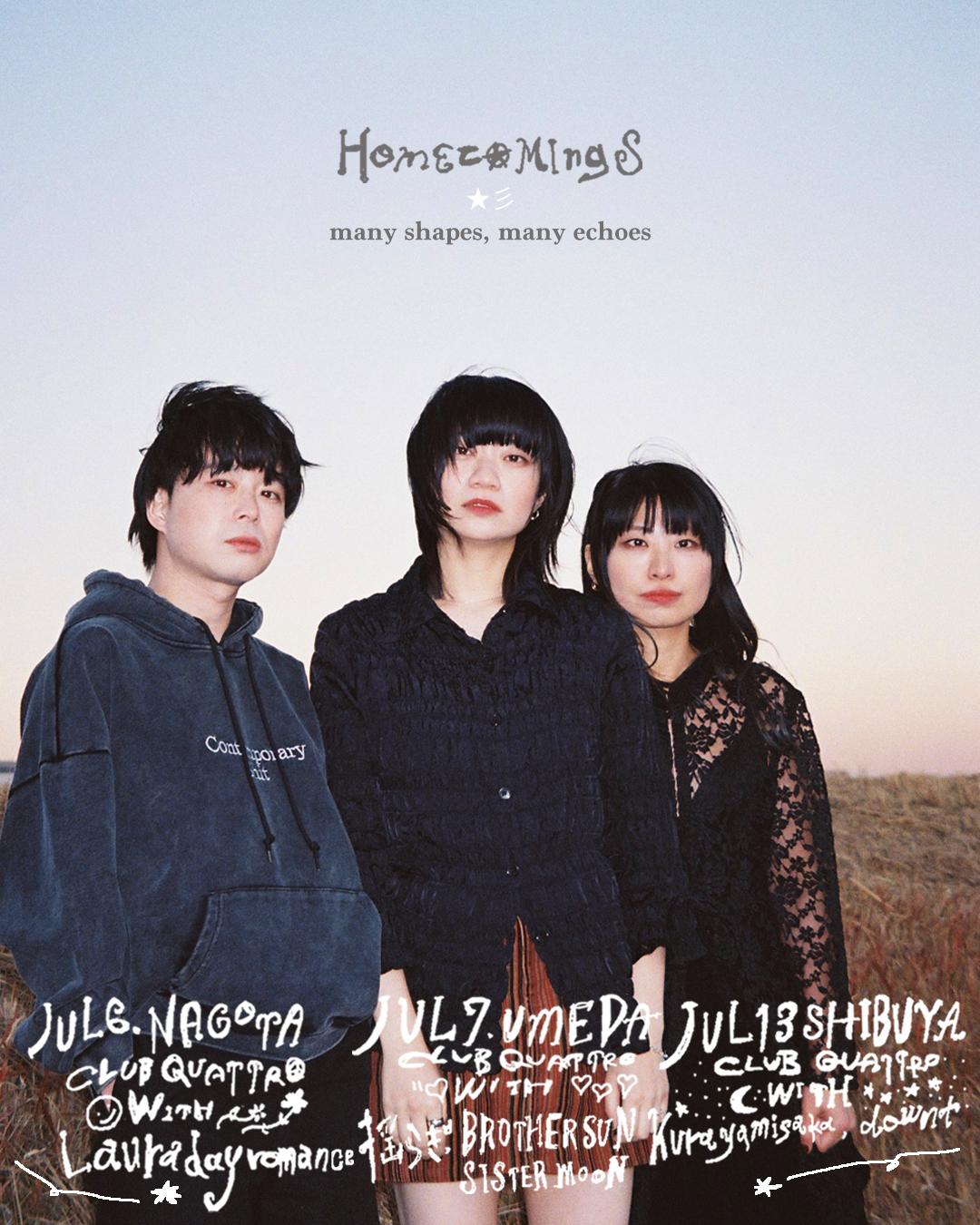 Homecomings presents 「many shapes, many echoes」名古屋公演に出演決定！