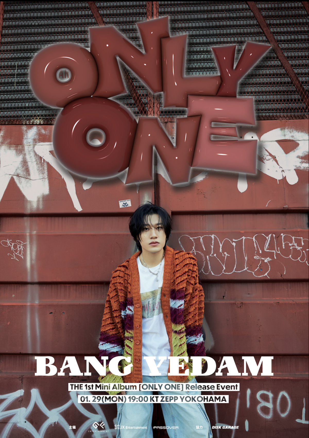 ✔︎ BANG YEDAMのThe 1st Mini Album [ONLY ONE] リリースイベントが ...