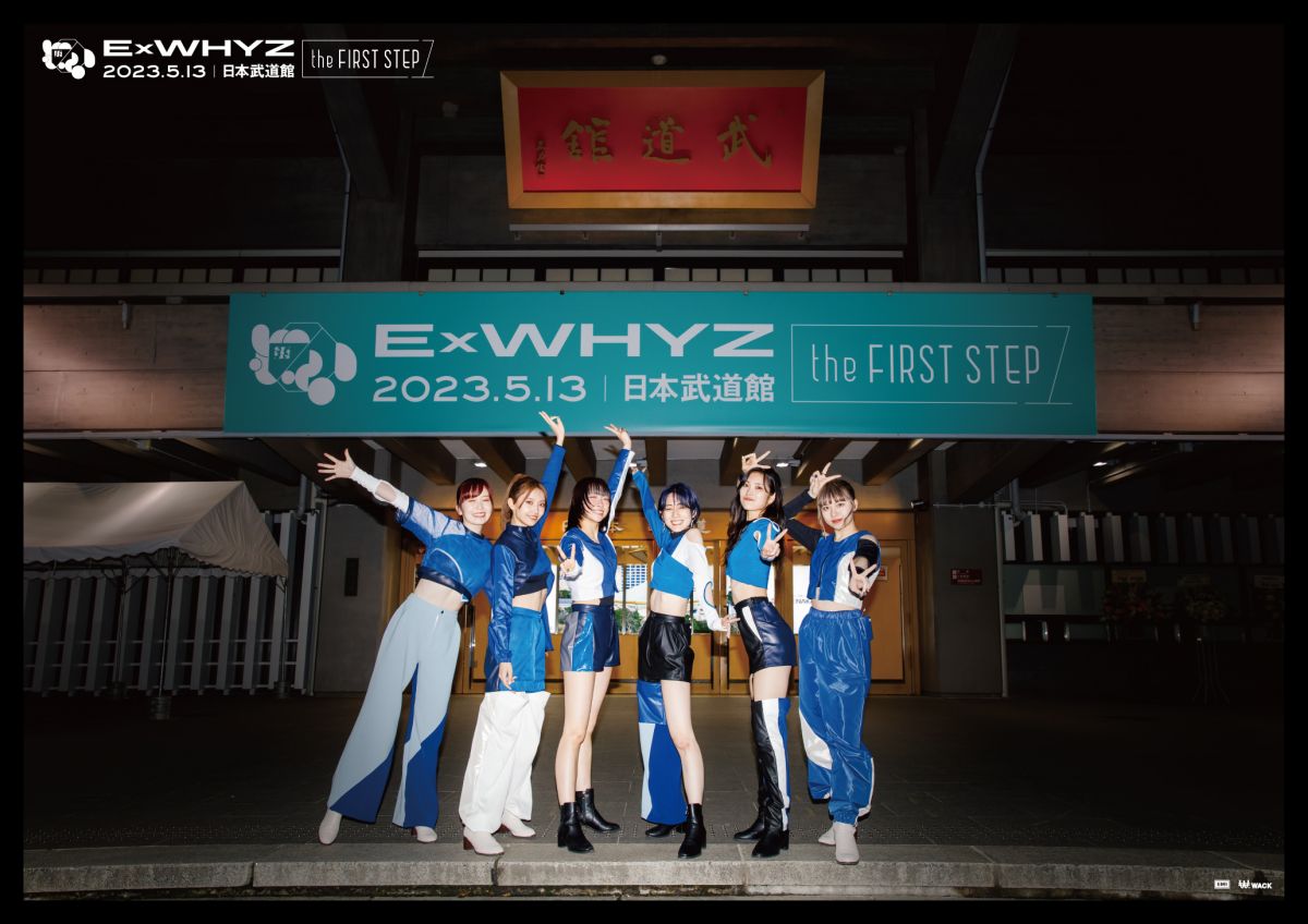 LIVE Blu-ray / DVD「ExWHYZ LIVE at BUDOKAN the FIRST STEP」FC会員