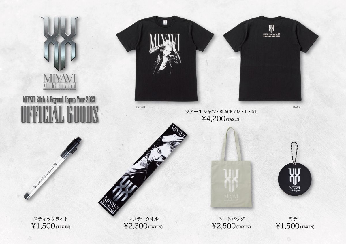 MIYAVI ONLINE STORE」OPEN & 「MIYAVI 20th & Beyond Japan Tour 2023 ...