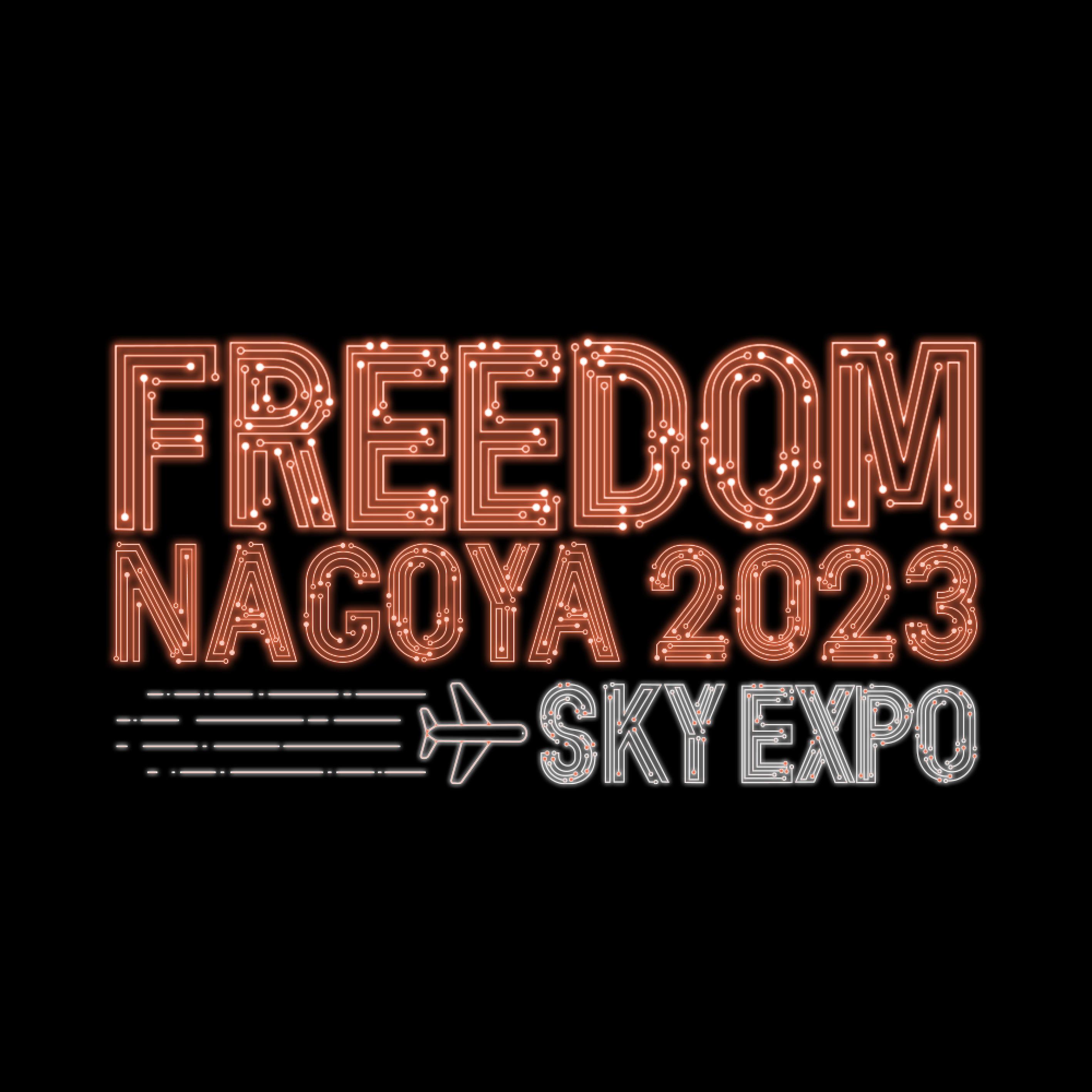 【タイムテーブル解禁！】2023年6月18日(日)「FREEDOM NAGOYA 2023 -EXPO-」出演決定！