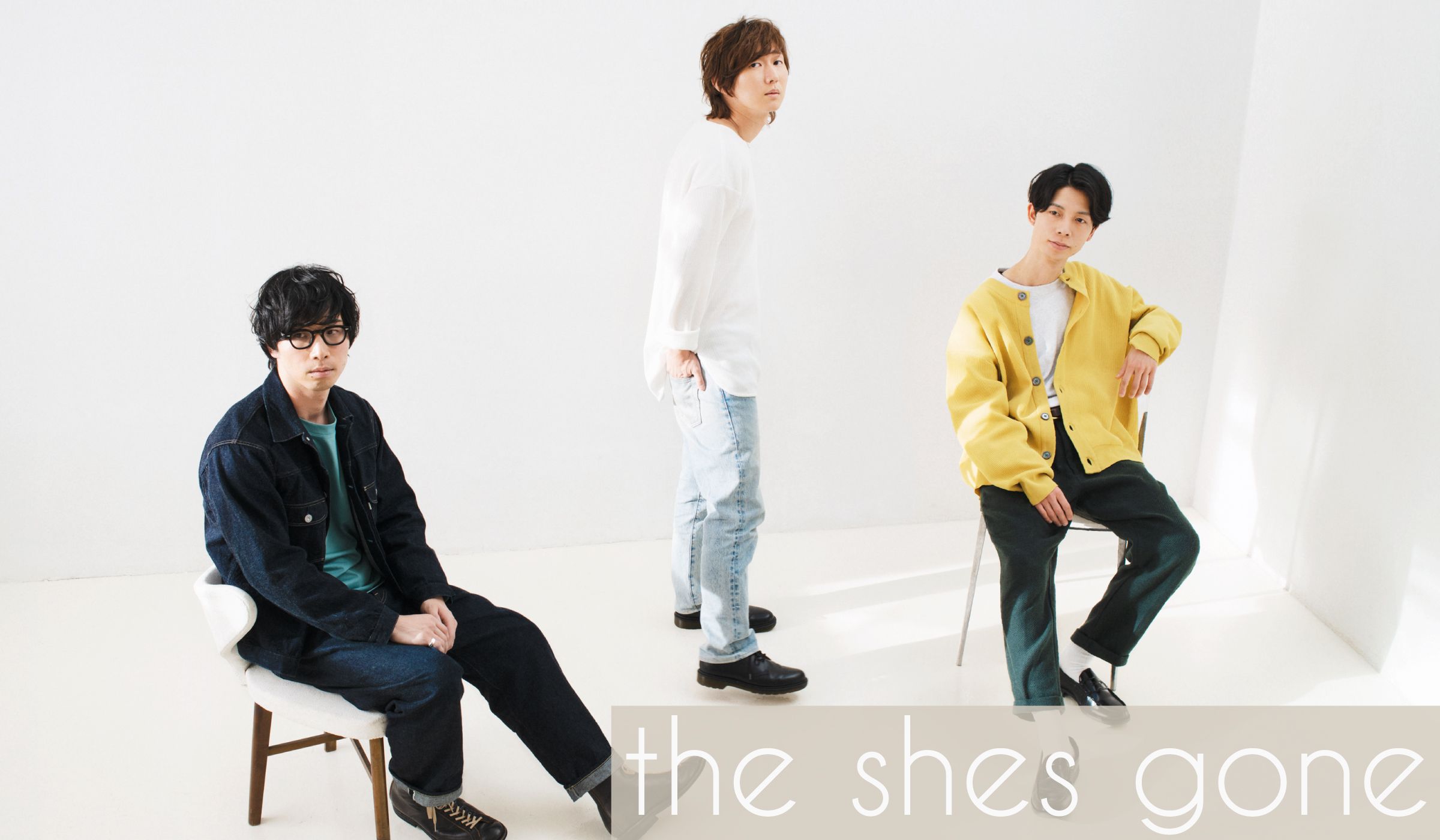「UKFC on the Road 2023」にthe shes goneの出演が決定！！