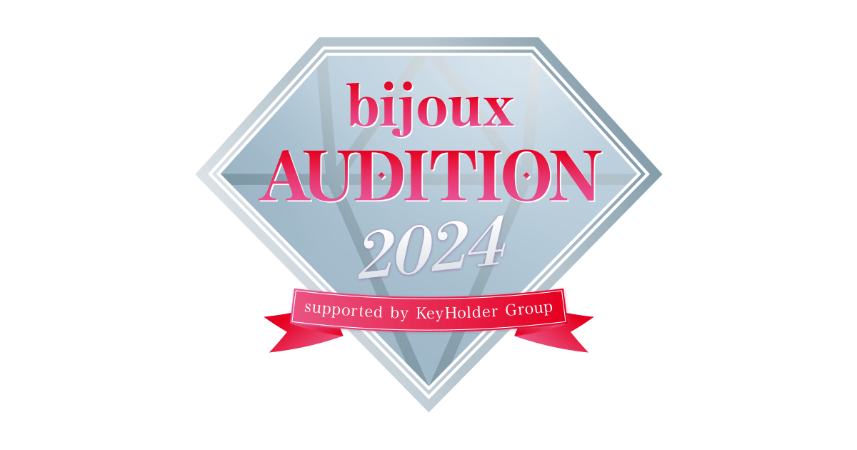 bijoux AUDiTION 2024 supported by KeyHolder Group